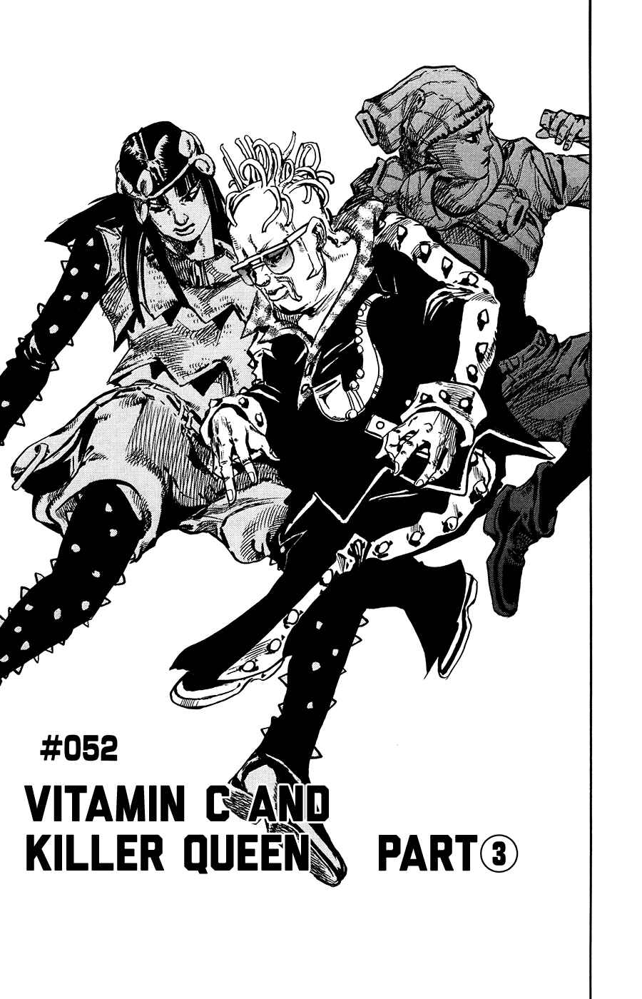 Page 1 Chapter 52 JoJos Bizarre Adventure Part 8 - JoJolion