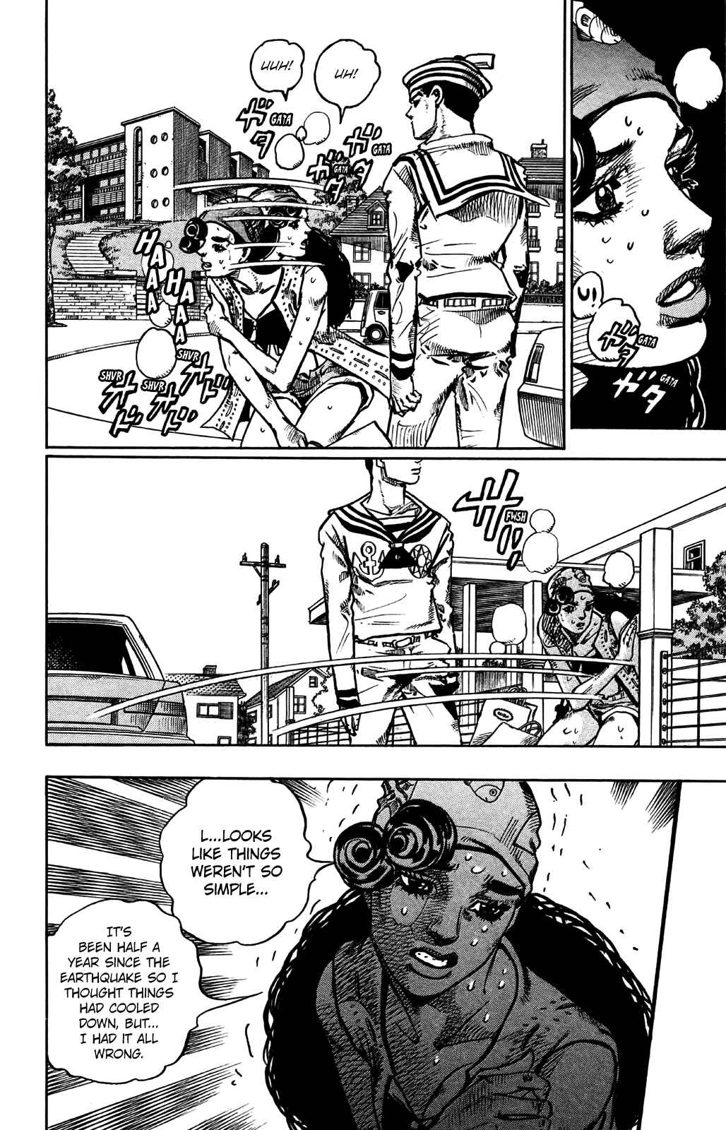 Page 15 Chapter 45 JoJos Bizarre Adventure Part 8 - JoJolion