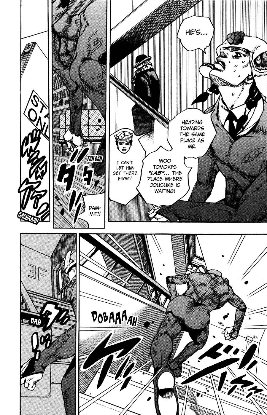 Page 5 Chapter 98 JoJos Bizarre Adventure Part 8 - JoJolion