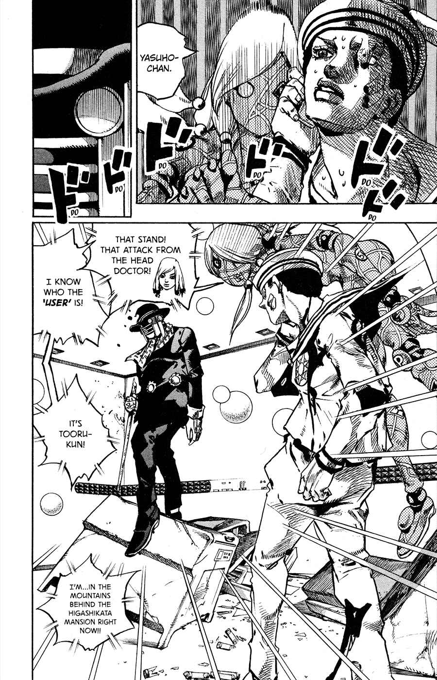 Page 14 Chapter 104 JoJos Bizarre Adventure Part 8 - JoJolion