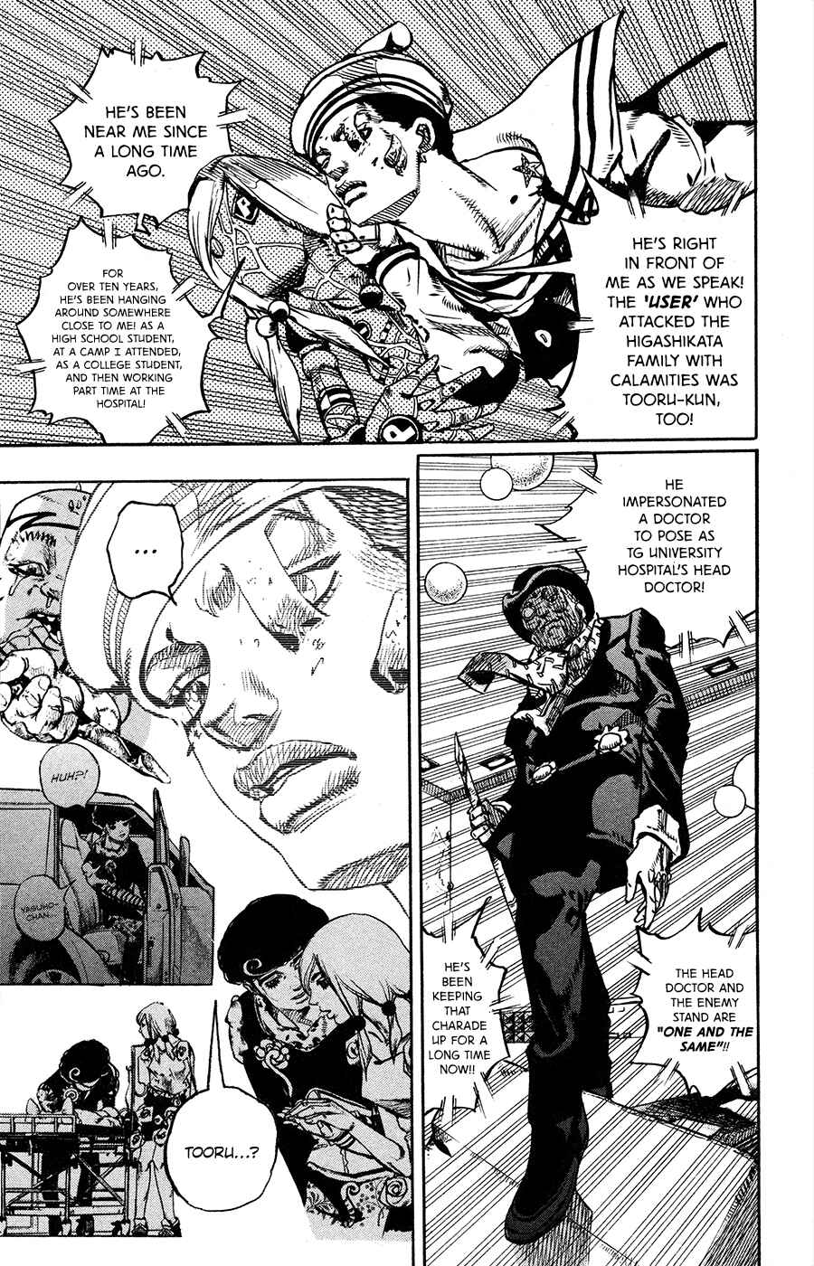 Page 15 Chapter 104 JoJos Bizarre Adventure Part 8 - JoJolion