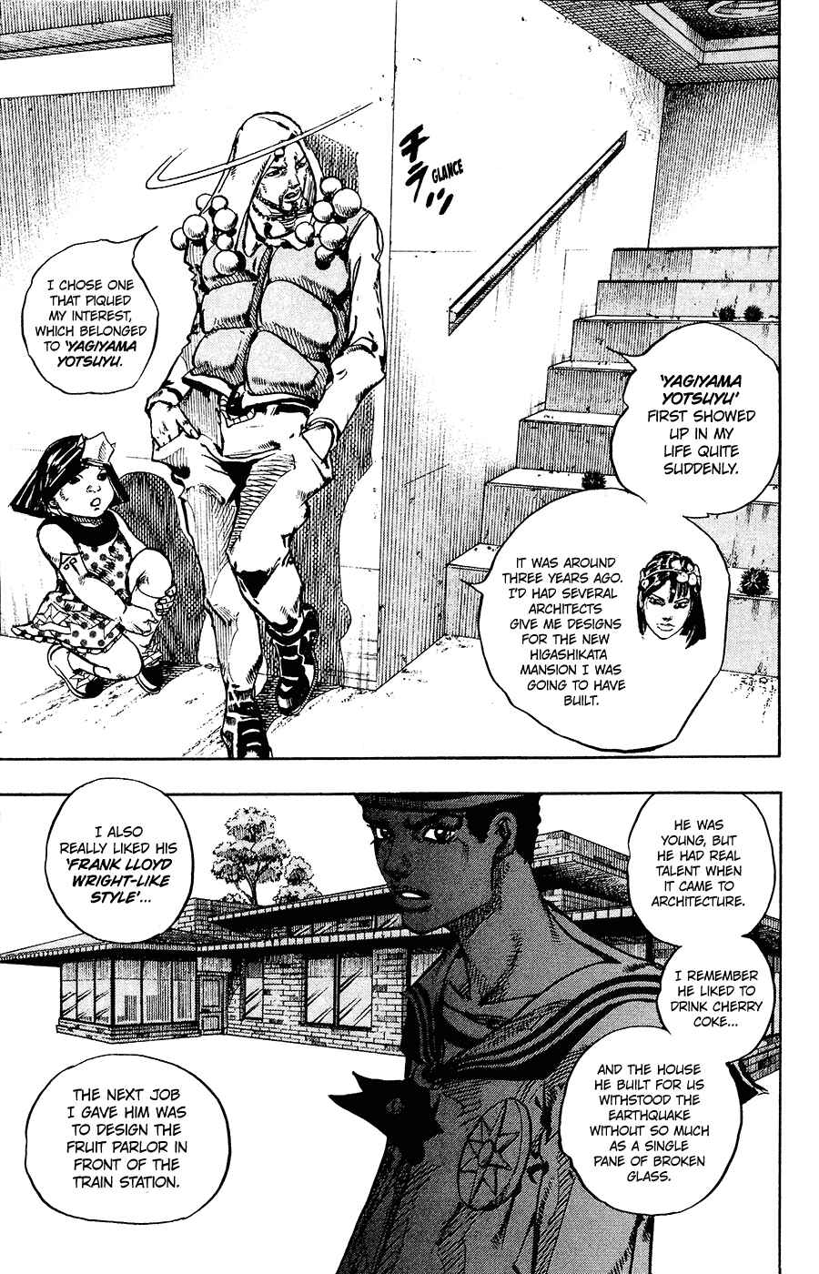 Page 16 Chapter 30 JoJos Bizarre Adventure Part 8 - JoJolion