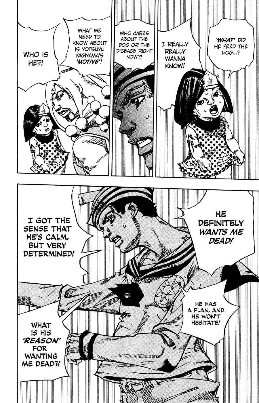 Page 21 Chapter 30 JoJos Bizarre Adventure Part 8 - JoJolion