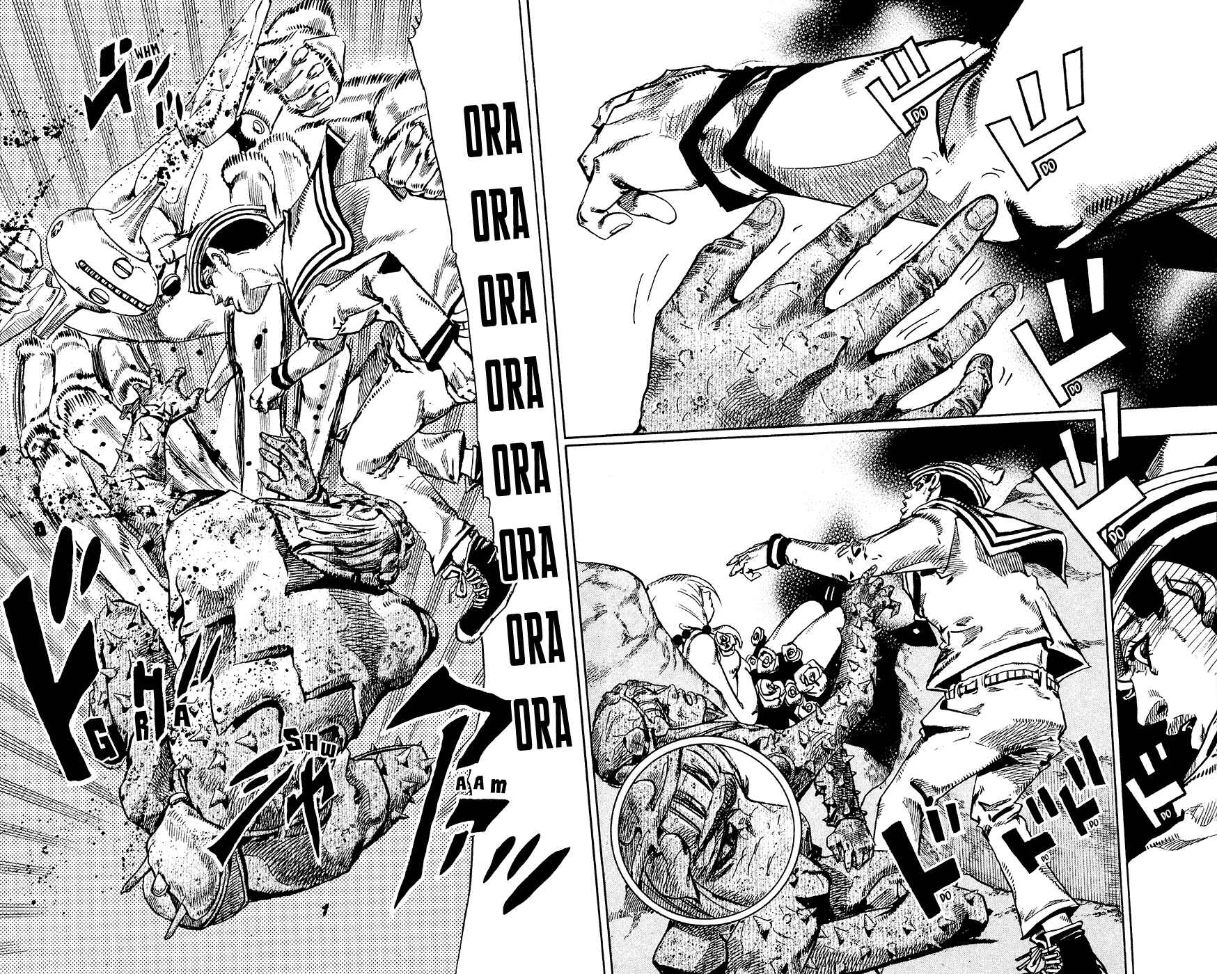 Page 42 Chapter 30 JoJos Bizarre Adventure Part 8 - JoJolion