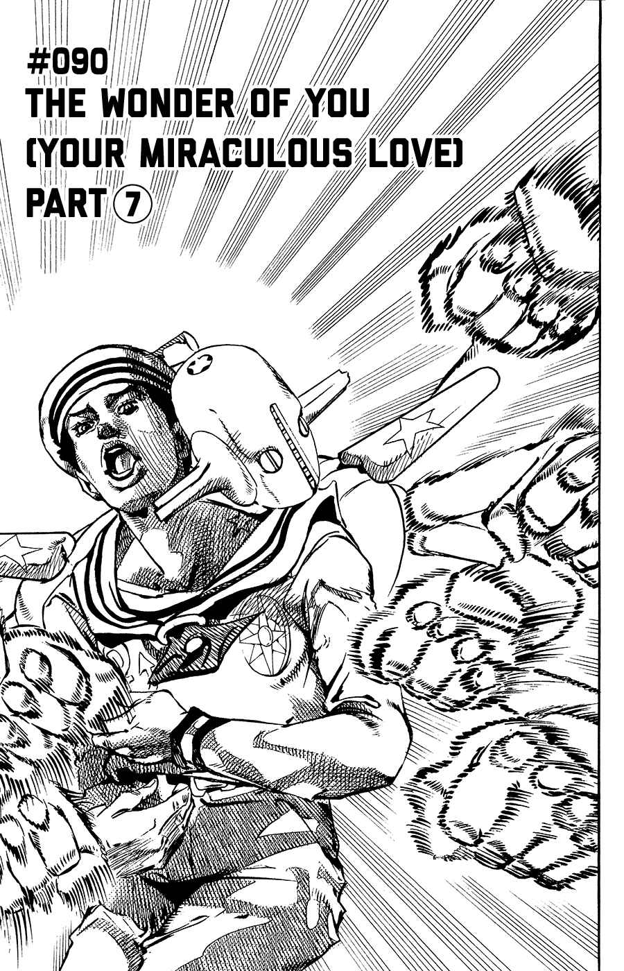 Page 1 Chapter 90 JoJos Bizarre Adventure Part 8 - JoJolion