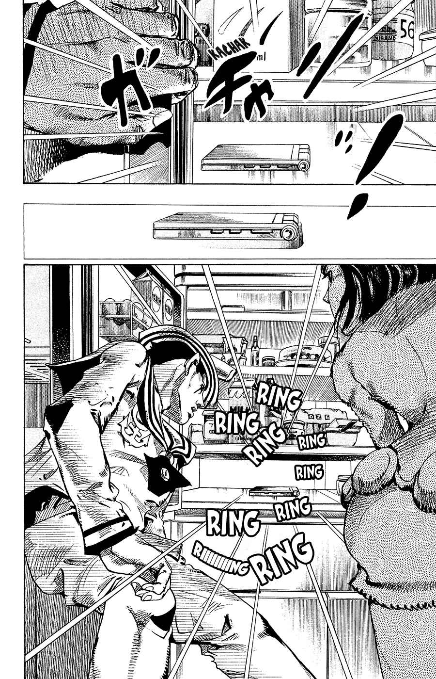 Page 40 Chapter 10 JoJos Bizarre Adventure Part 8 - JoJolion