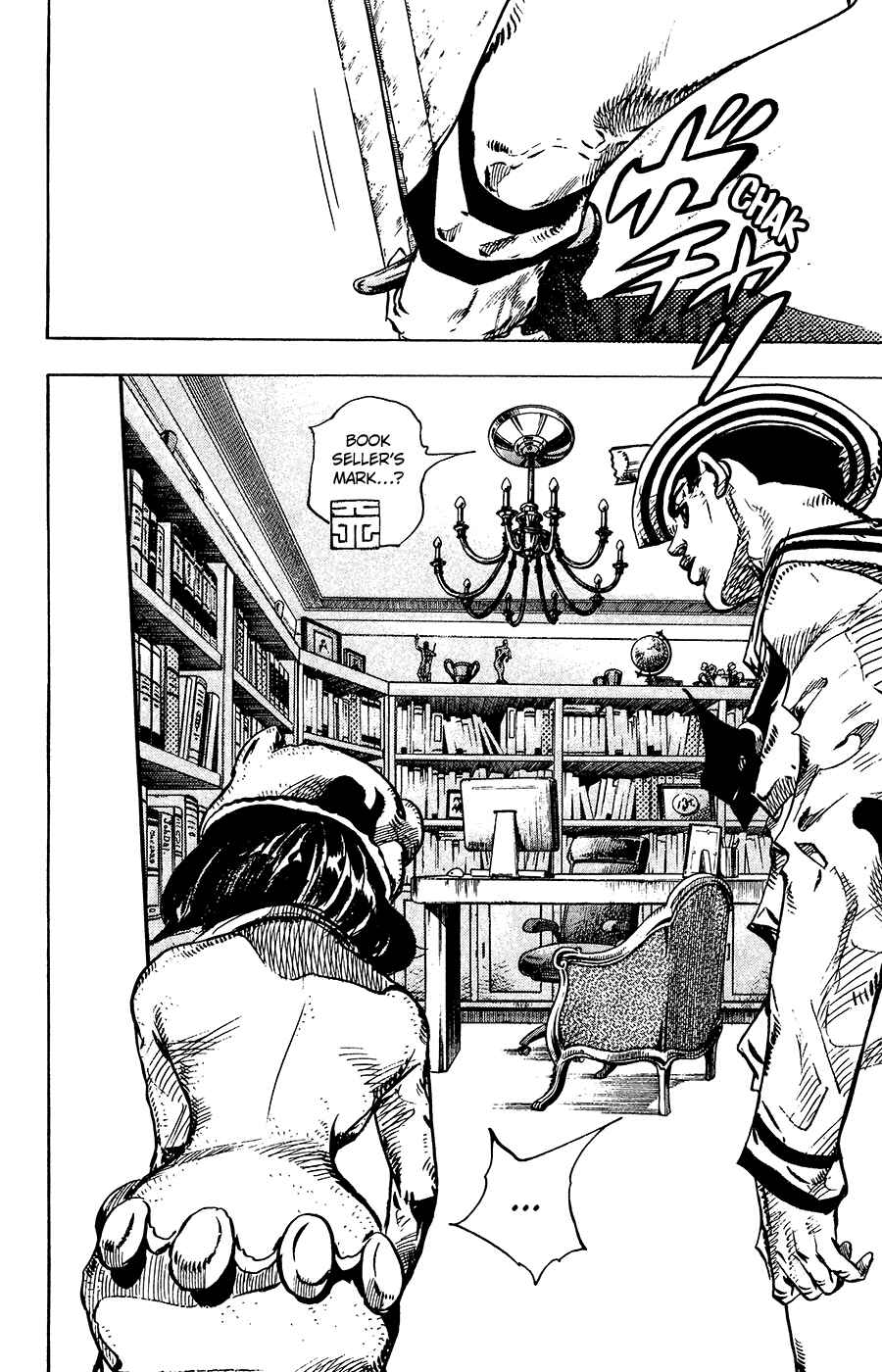 Page 51 Chapter 10 JoJos Bizarre Adventure Part 8 - JoJolion