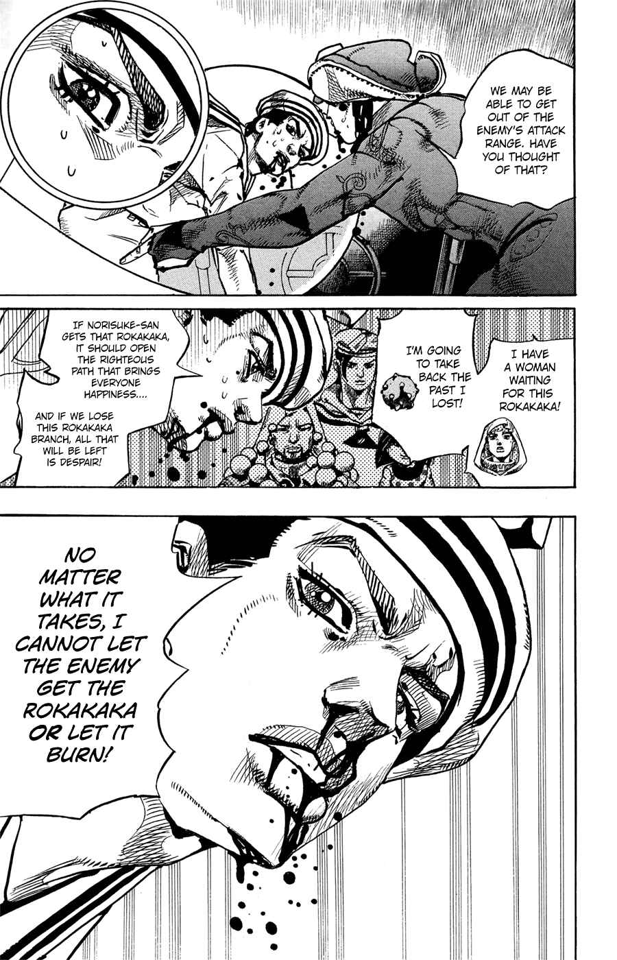 Page 27 Chapter 74 JoJos Bizarre Adventure Part 8 - JoJolion