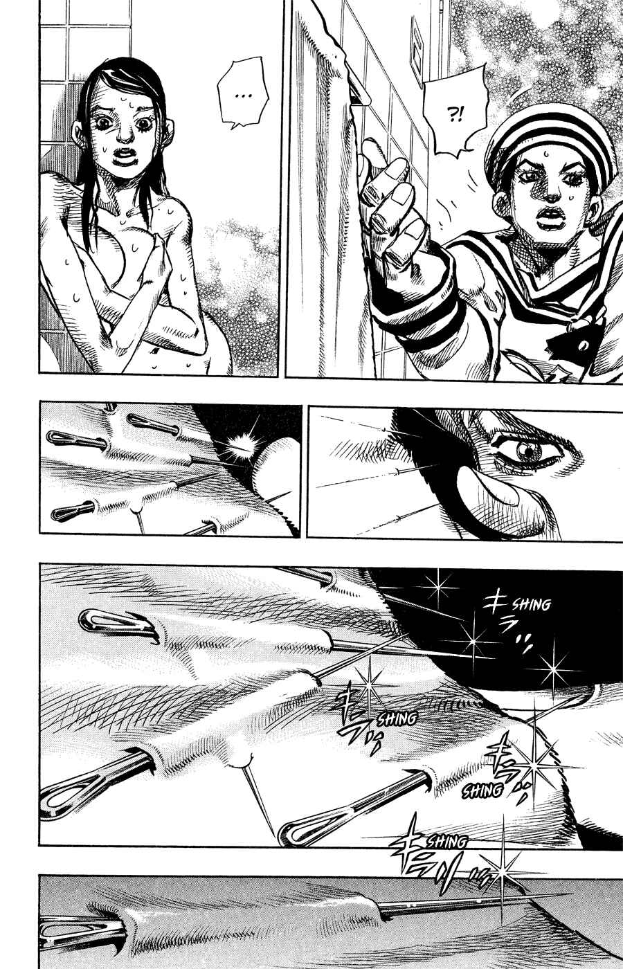 Page 11 Chapter 4 JoJos Bizarre Adventure Part 8 - JoJolion