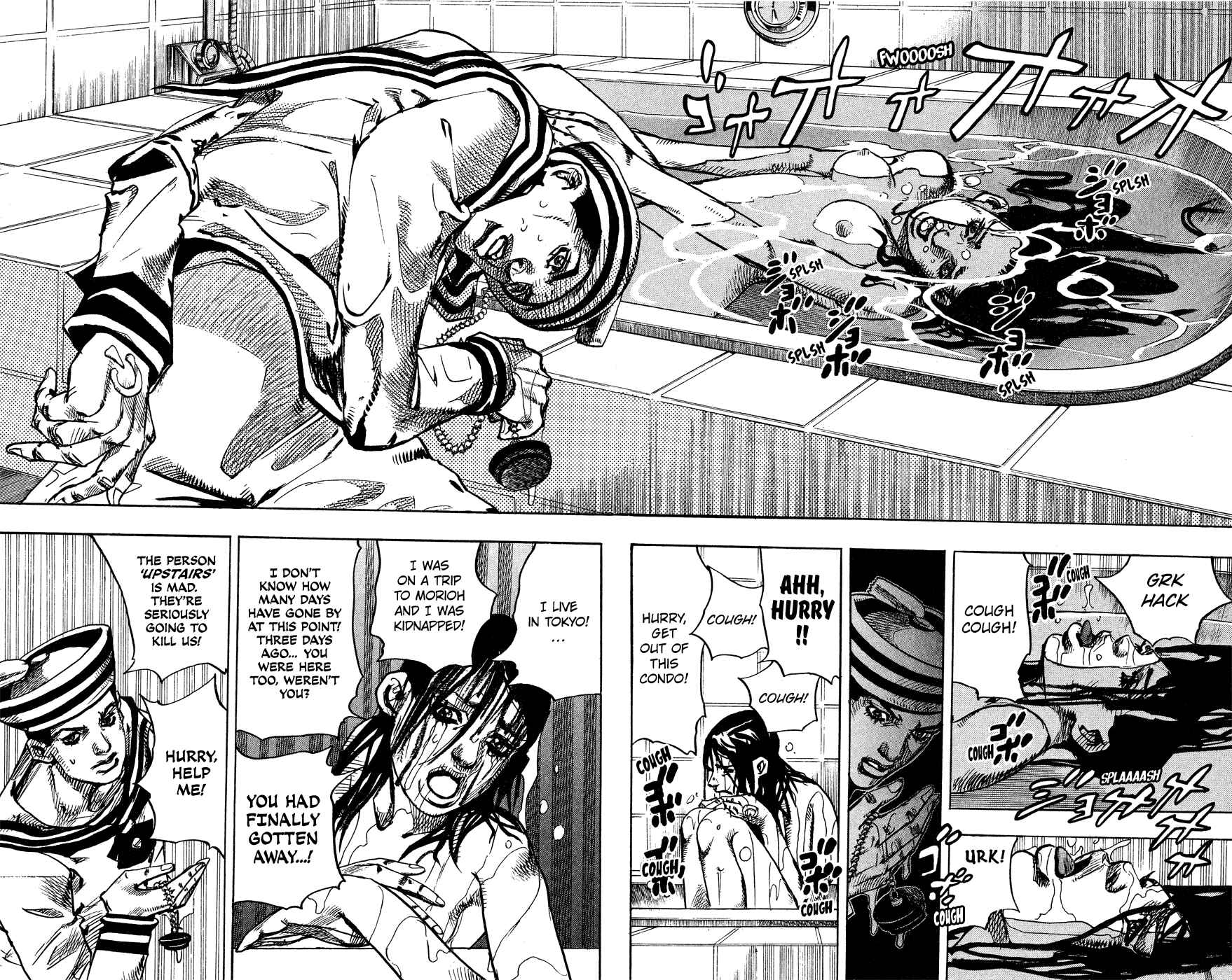 Page 22 Chapter 4 JoJos Bizarre Adventure Part 8 - JoJolion