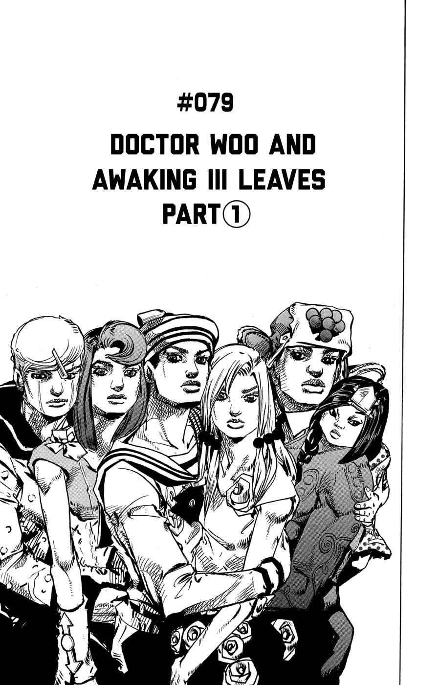 Page 10 Chapter 79 JoJos Bizarre Adventure Part 8 - JoJolion