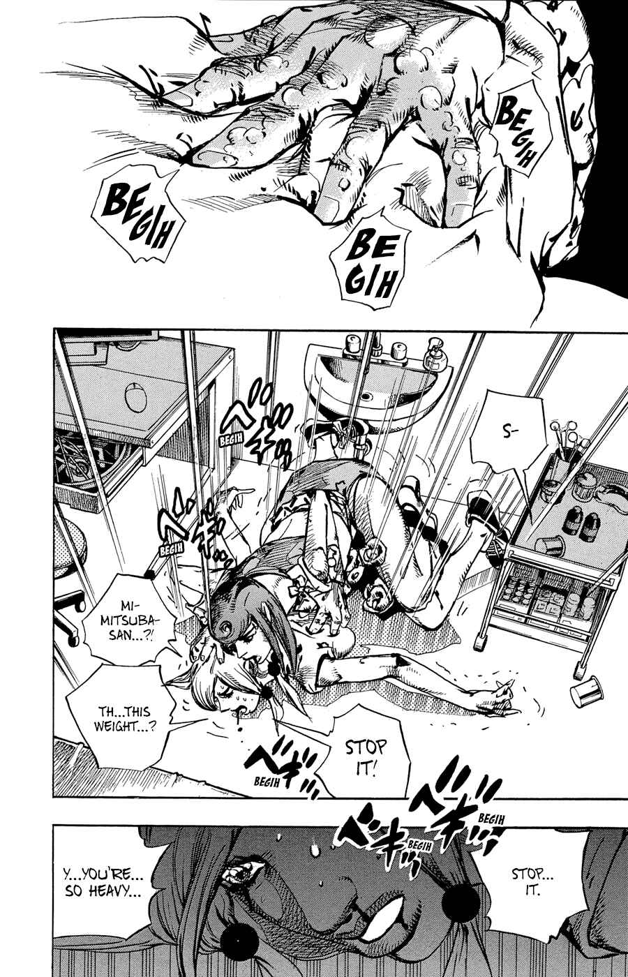 Page 15 Chapter 79 JoJos Bizarre Adventure Part 8 - JoJolion