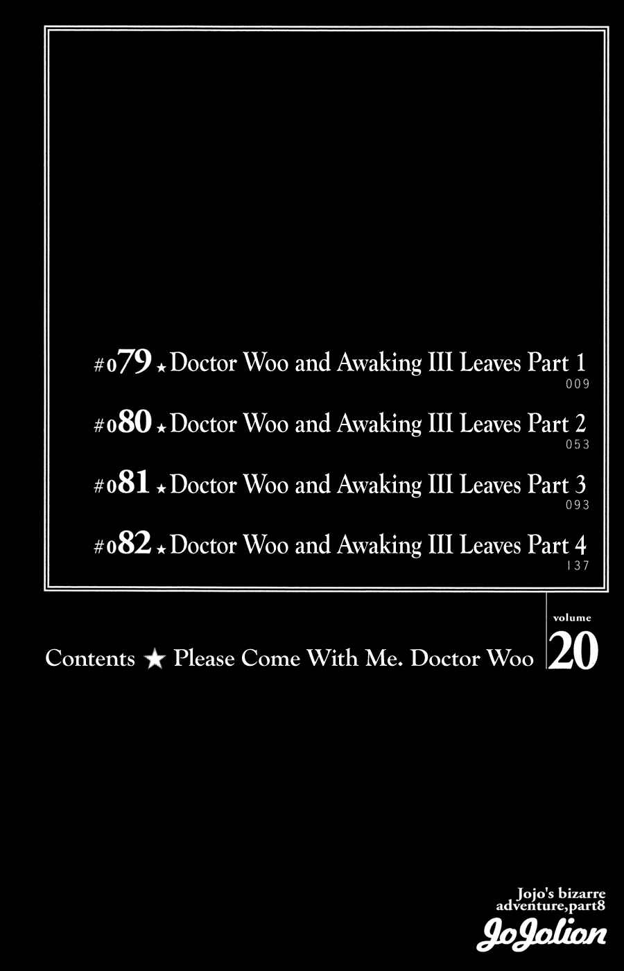 Page 9 Chapter 79 JoJos Bizarre Adventure Part 8 - JoJolion