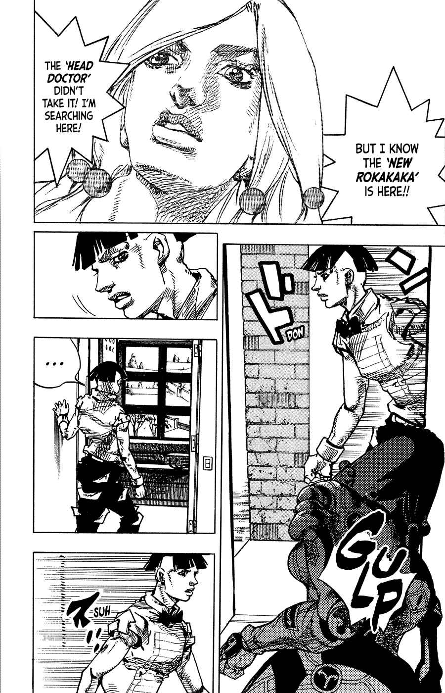 Page 15 Chapter 93 JoJos Bizarre Adventure Part 8 - JoJolion