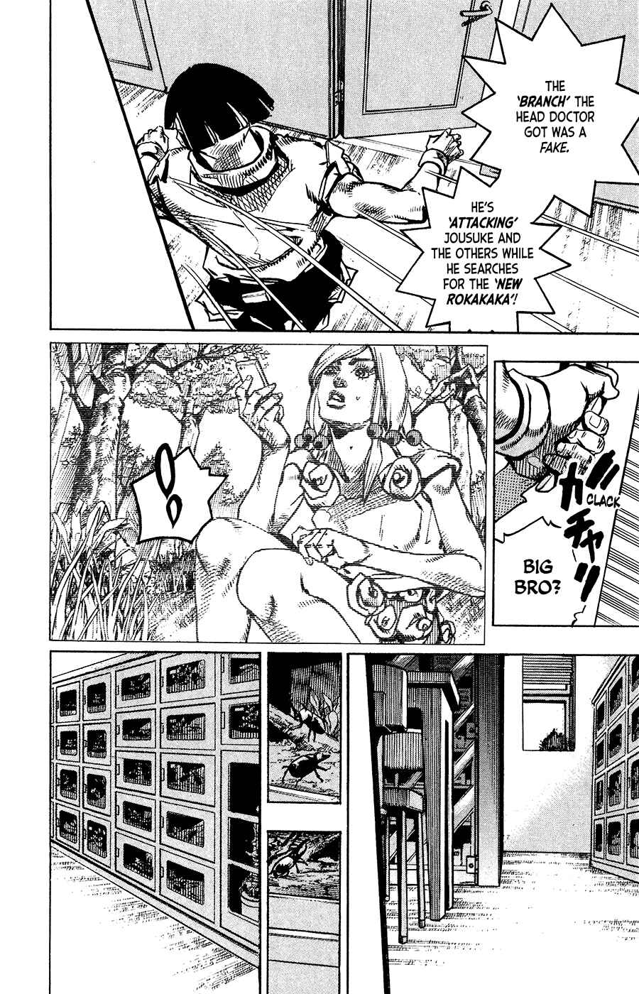 Page 17 Chapter 93 JoJos Bizarre Adventure Part 8 - JoJolion