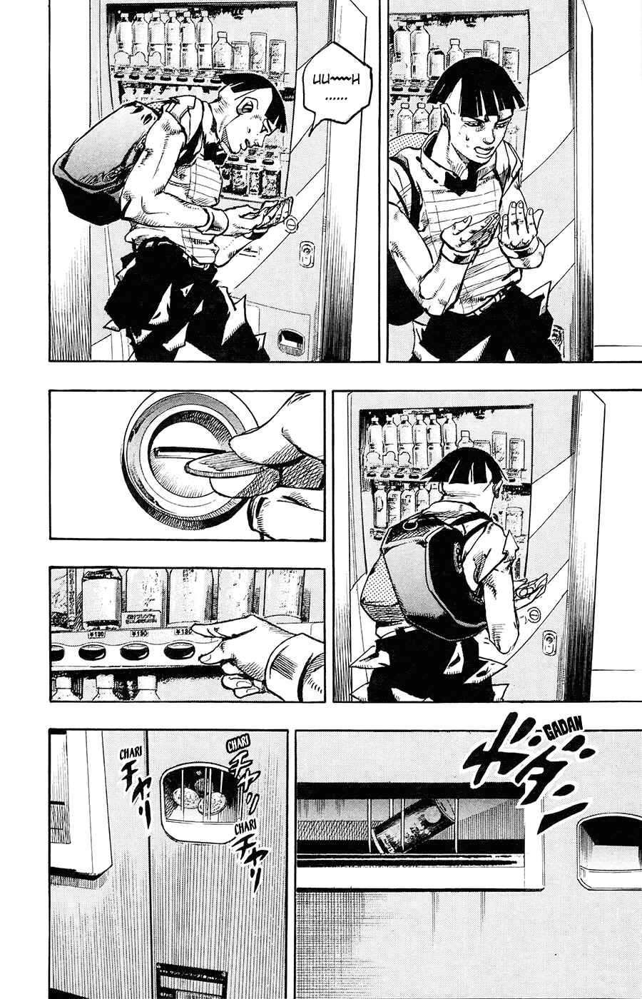 Page 2 Chapter 57 JoJos Bizarre Adventure Part 8 - JoJolion