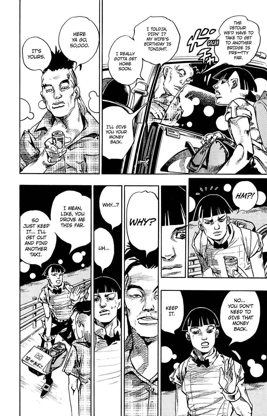 Page 21 Chapter 57 JoJos Bizarre Adventure Part 8 - JoJolion