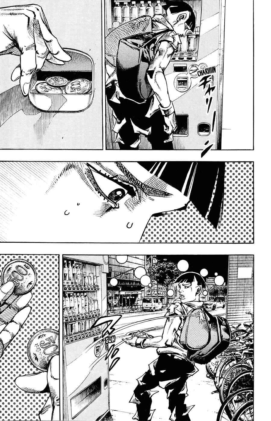 Page 3 Chapter 57 JoJos Bizarre Adventure Part 8 - JoJolion