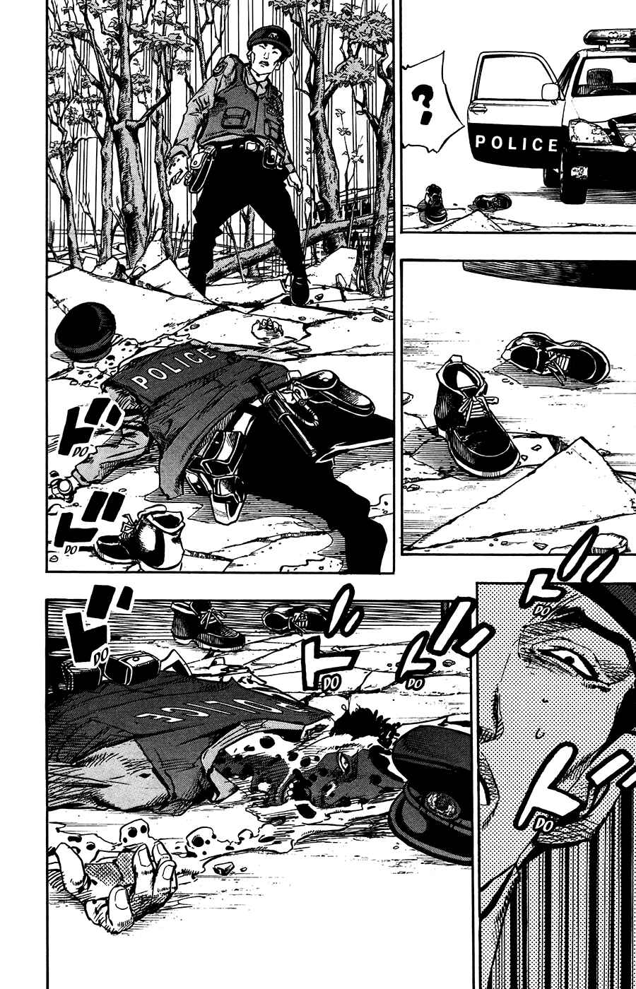 Page 17 Chapter 66 JoJos Bizarre Adventure Part 8 - JoJolion