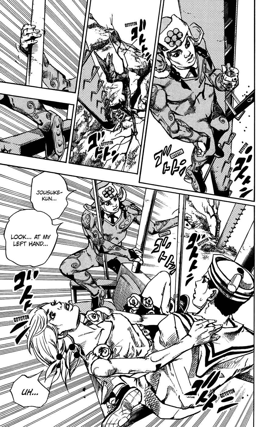 Page 32 Chapter 66 JoJos Bizarre Adventure Part 8 - JoJolion