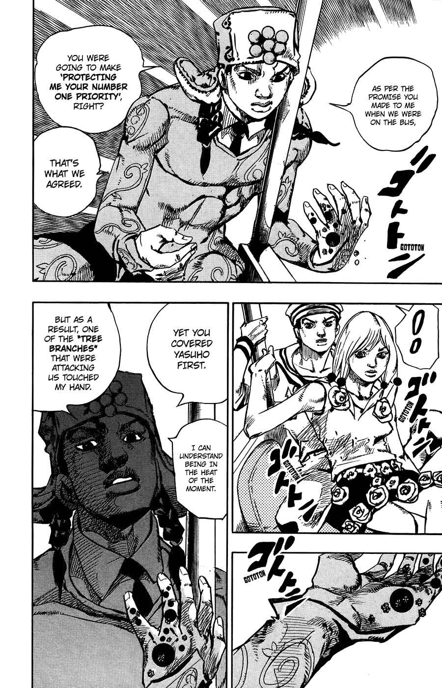 Page 33 Chapter 66 JoJos Bizarre Adventure Part 8 - JoJolion