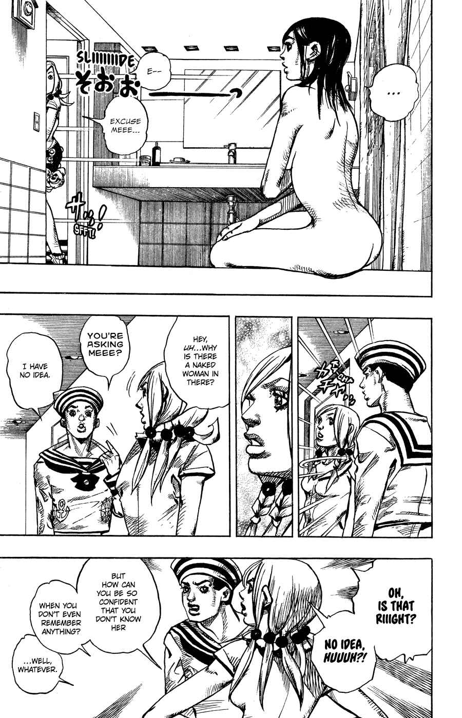 Page 12 Chapter 3 JoJos Bizarre Adventure Part 8 - JoJolion