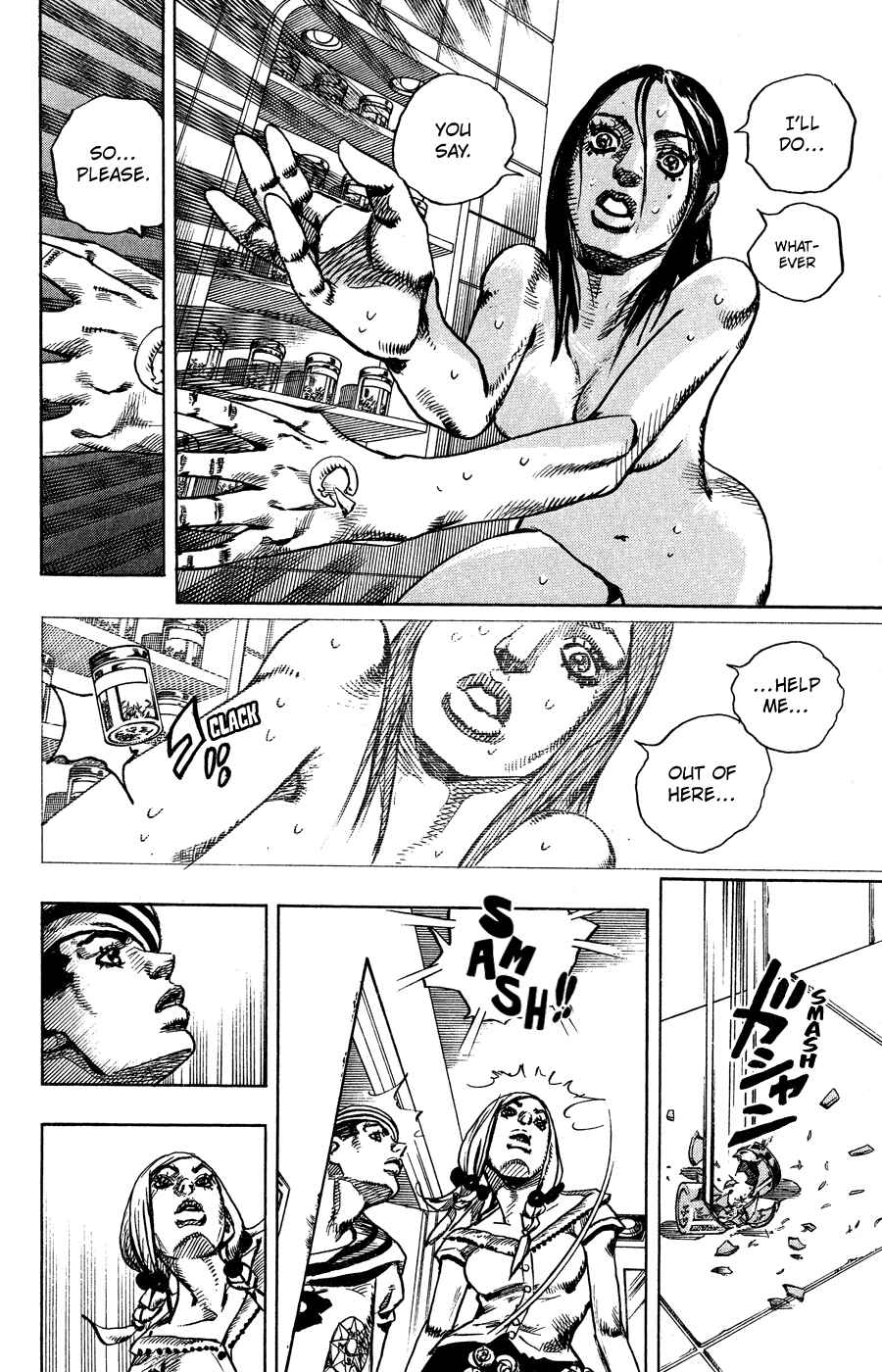 Page 15 Chapter 3 JoJos Bizarre Adventure Part 8 - JoJolion