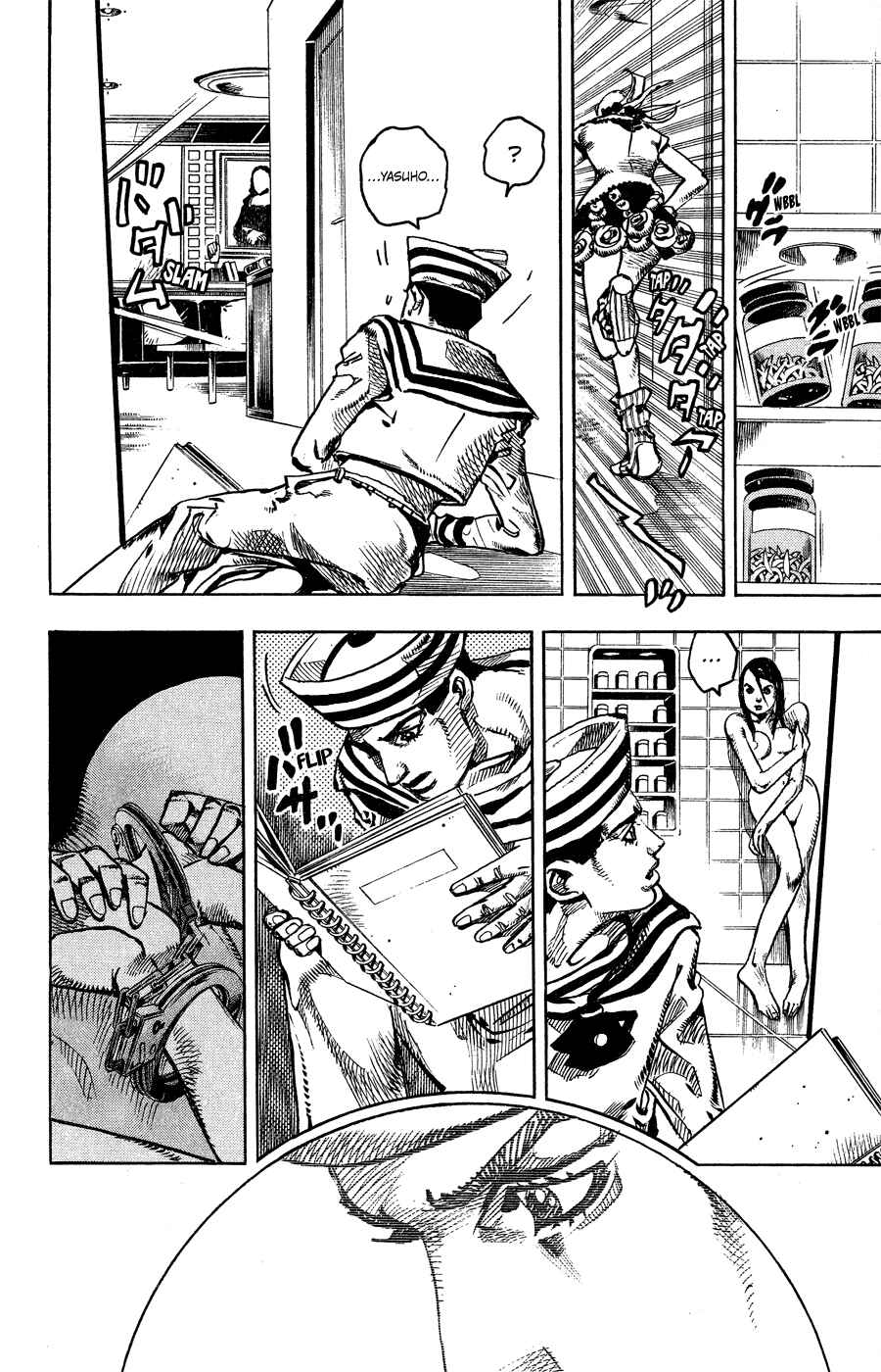 Page 23 Chapter 3 JoJos Bizarre Adventure Part 8 - JoJolion