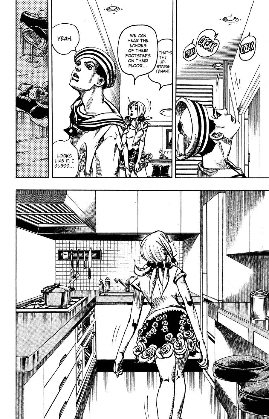 Page 5 Chapter 3 JoJos Bizarre Adventure Part 8 - JoJolion