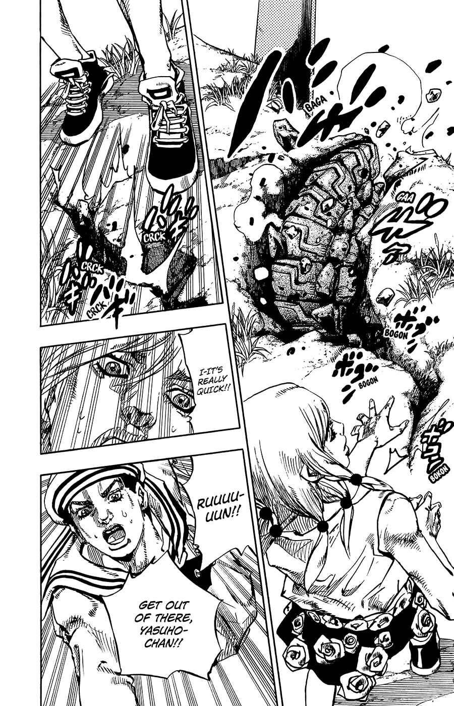 Page 21 Chapter 67 JoJos Bizarre Adventure Part 8 - JoJolion