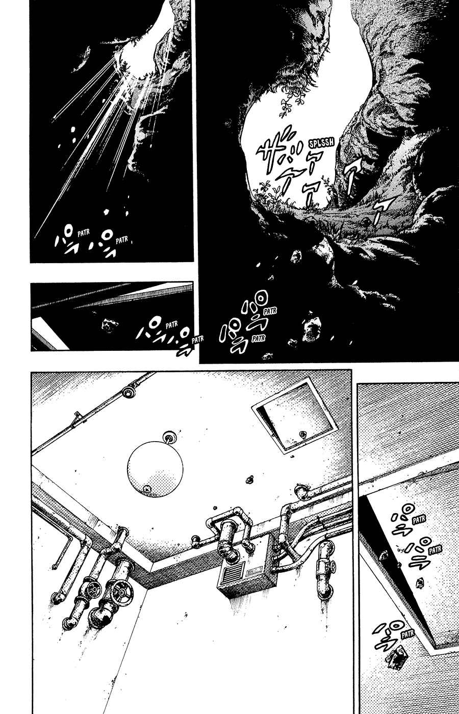 Page 11 Chapter 23 JoJos Bizarre Adventure Part 8 - JoJolion