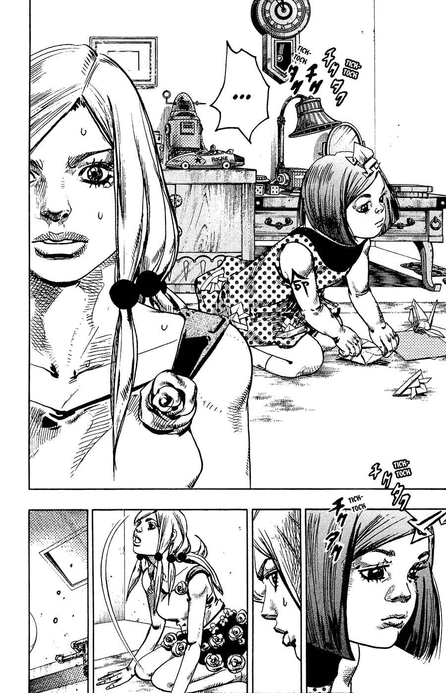Page 13 Chapter 23 JoJos Bizarre Adventure Part 8 - JoJolion