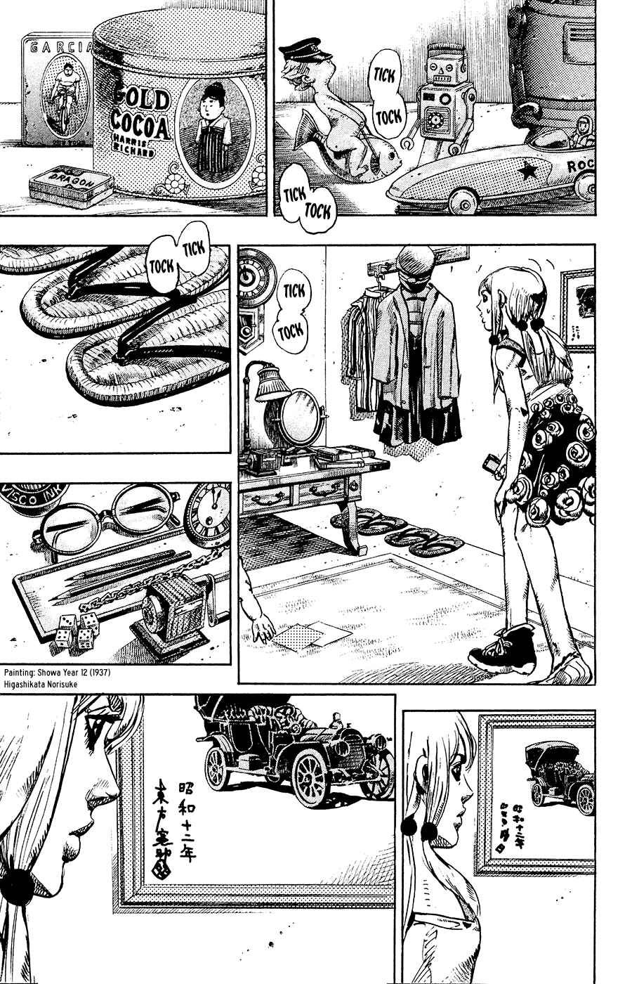 Page 18 Chapter 23 JoJos Bizarre Adventure Part 8 - JoJolion