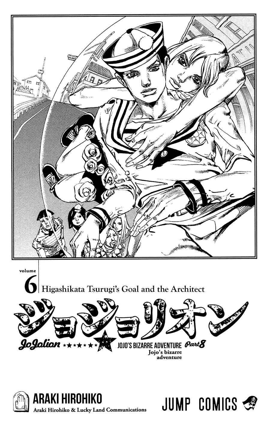 Page 6 Chapter 23 JoJos Bizarre Adventure Part 8 - JoJolion