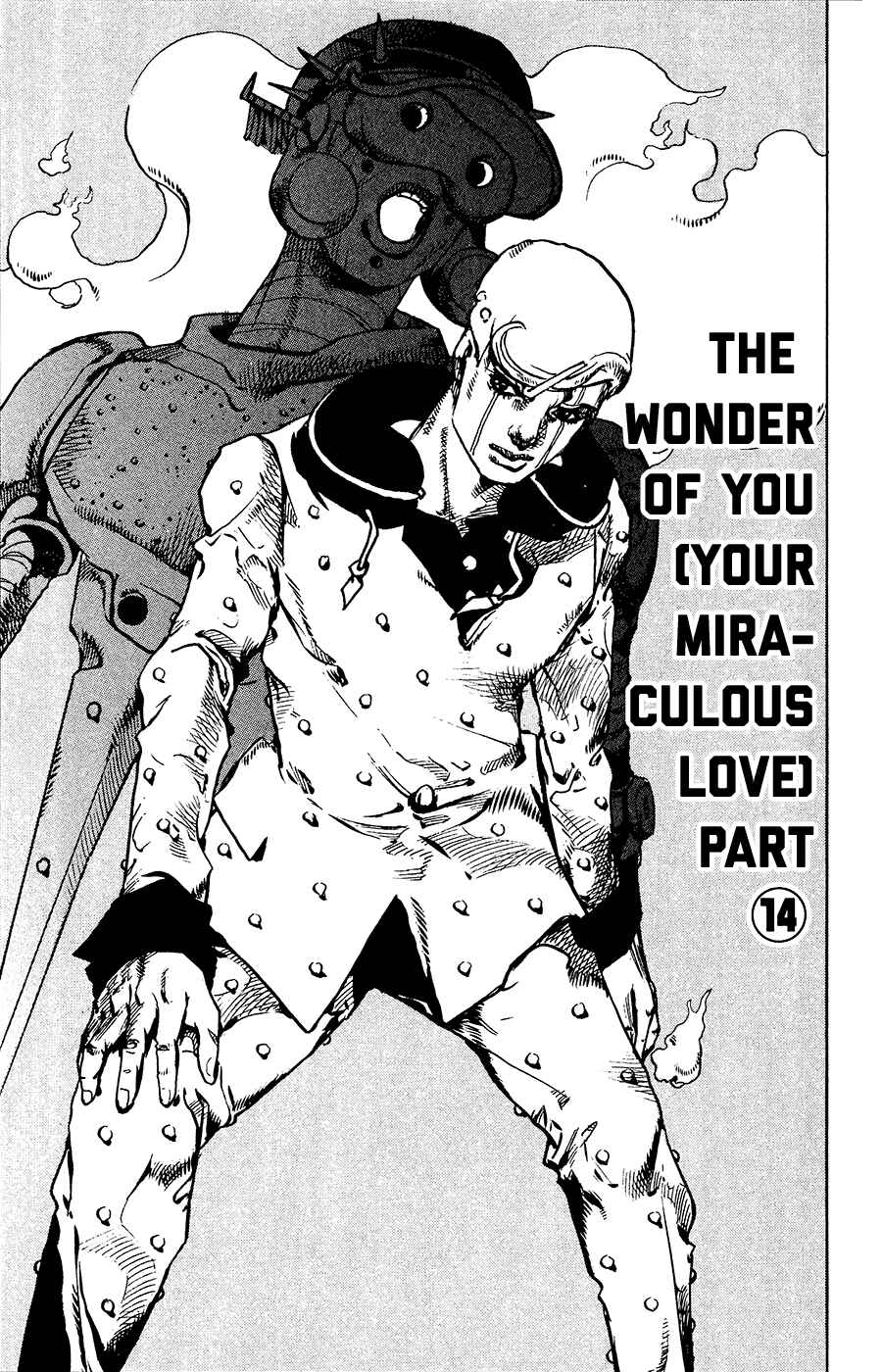 Page 1 Chapter 97 JoJos Bizarre Adventure Part 8 - JoJolion