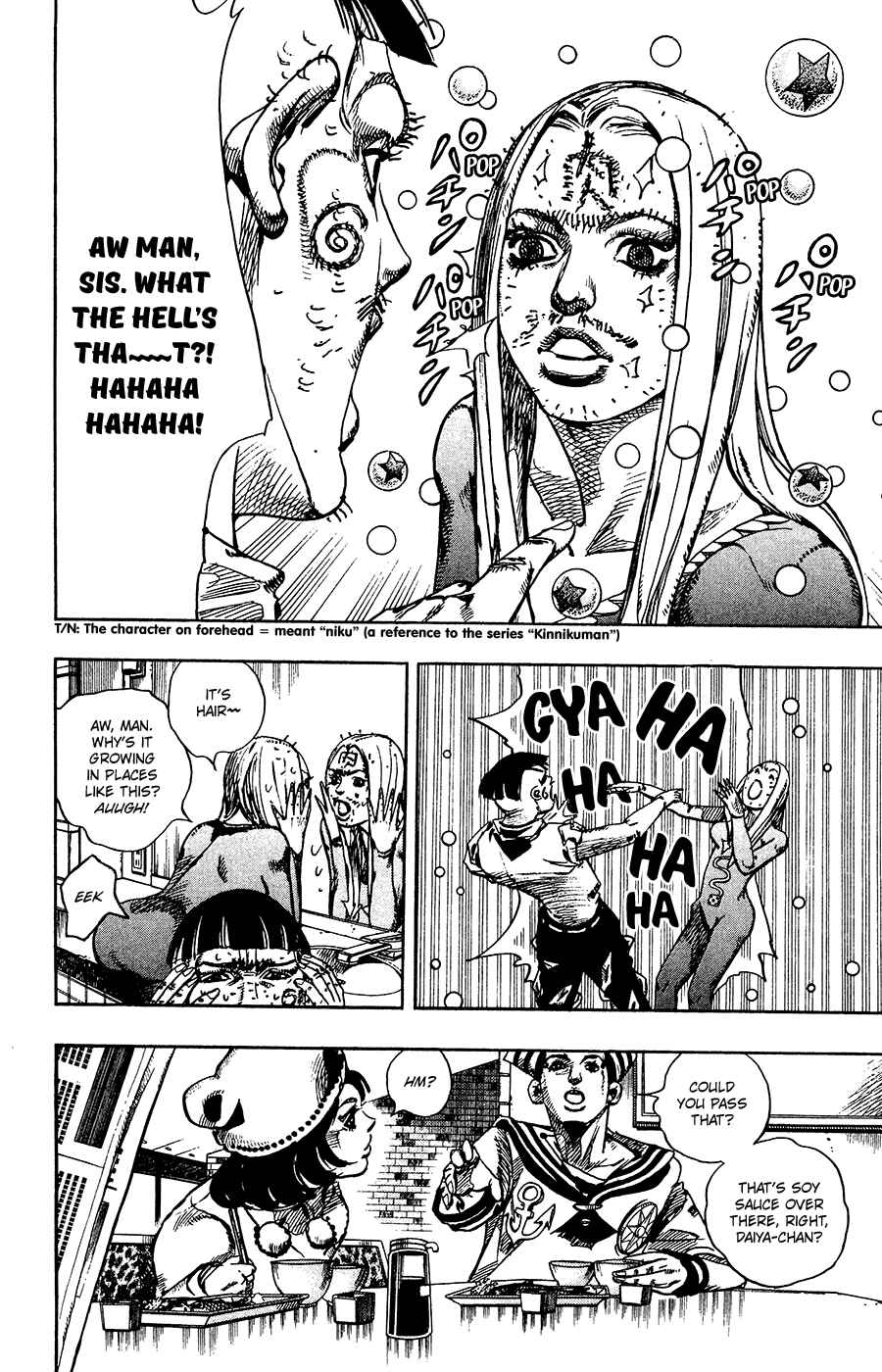 Page 18 Chapter 11 JoJos Bizarre Adventure Part 8 - JoJolion