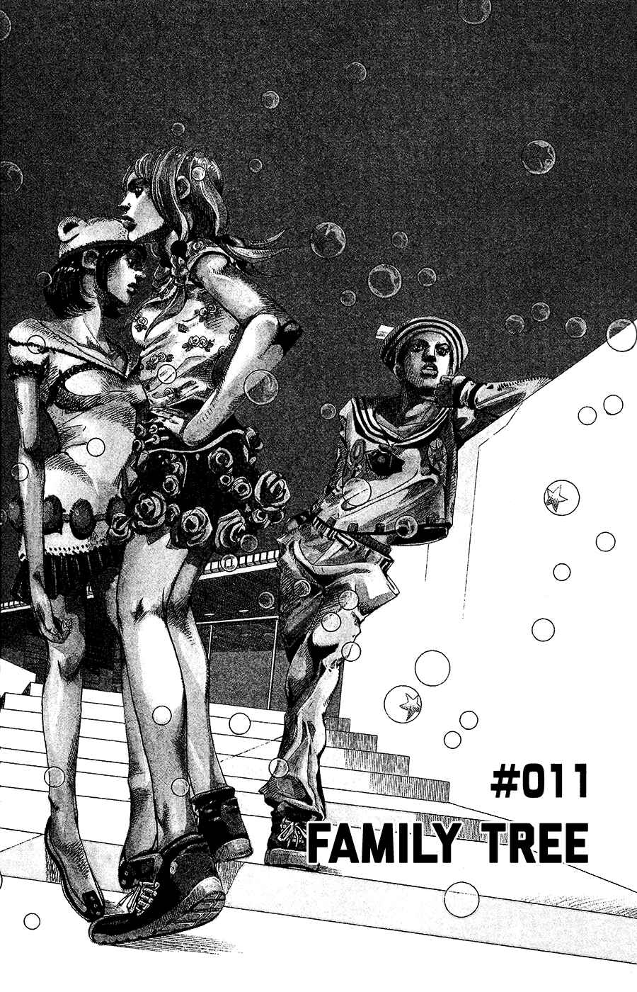 Page 5 Chapter 11 JoJos Bizarre Adventure Part 8 - JoJolion