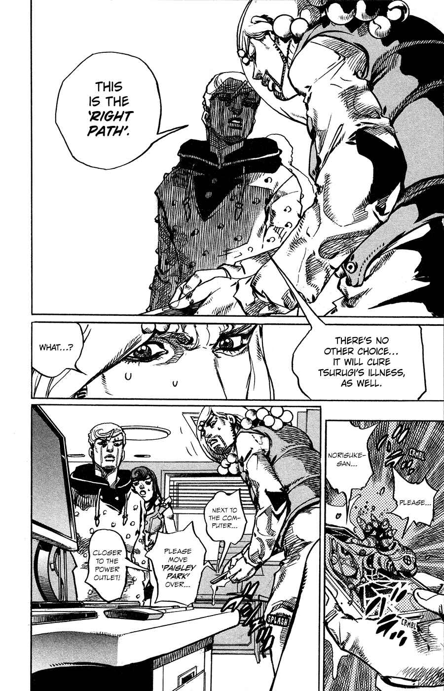 Page 16 Chapter 95 JoJos Bizarre Adventure Part 8 - JoJolion