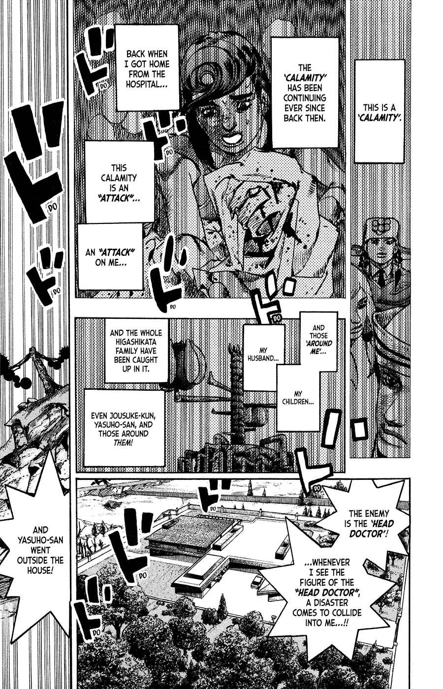 Page 48 Chapter 95 JoJos Bizarre Adventure Part 8 - JoJolion