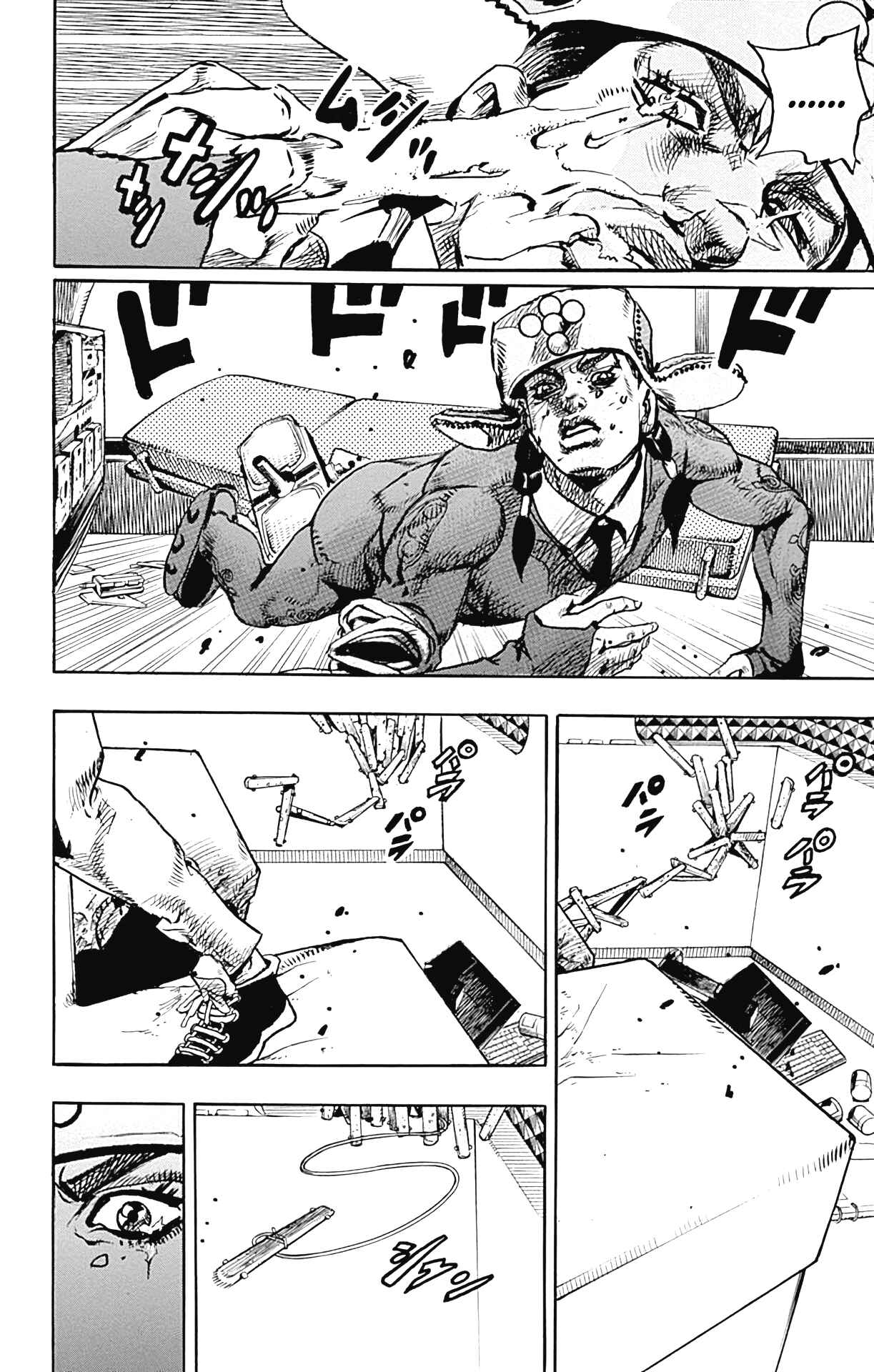 Page 10 Chapter 100 JoJos Bizarre Adventure Part 8 - JoJolion