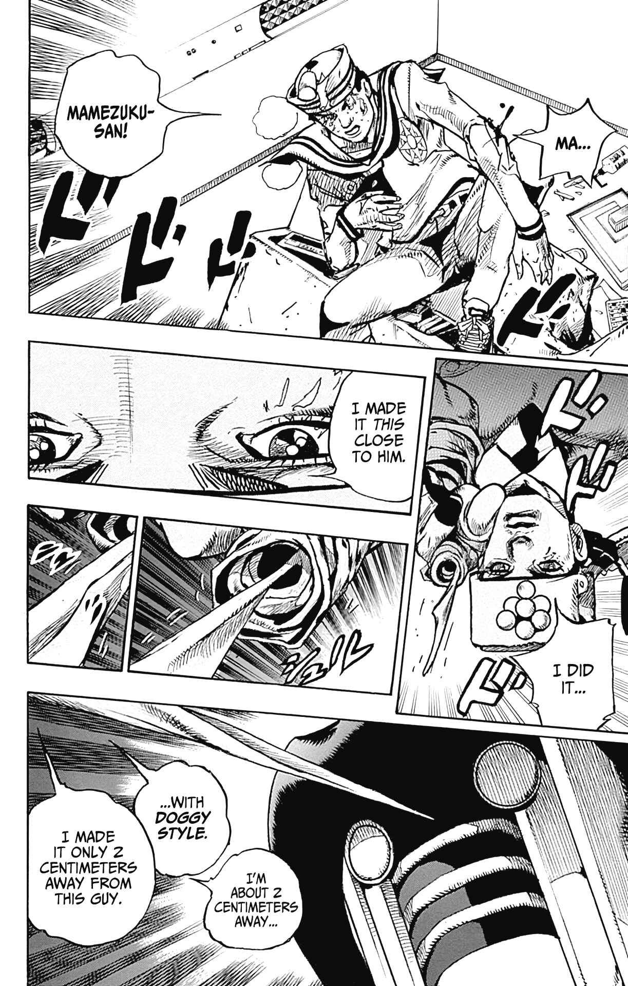 Page 17 Chapter 100 JoJos Bizarre Adventure Part 8 - JoJolion