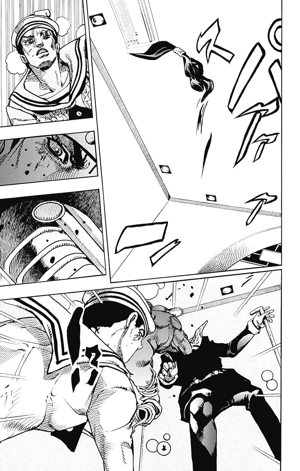 Page 24 Chapter 100 JoJos Bizarre Adventure Part 8 - JoJolion