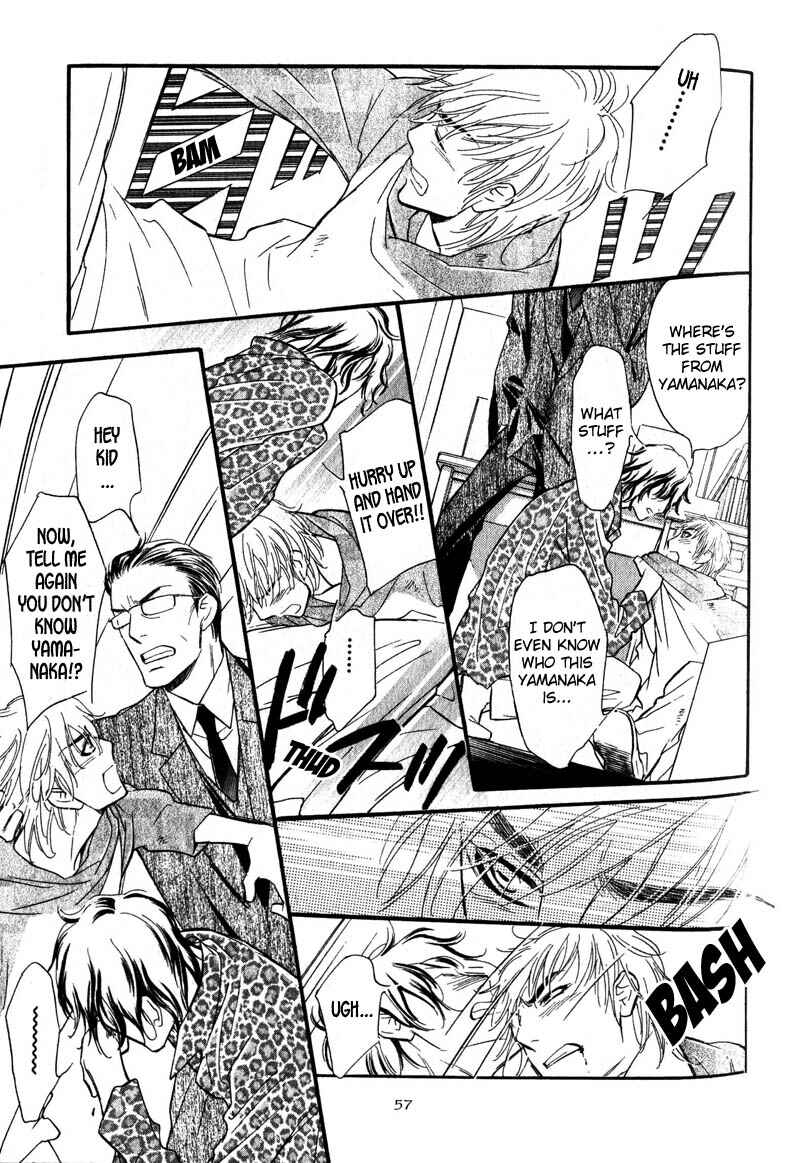 Page 16 Chapter 2 Netemo Sametemo