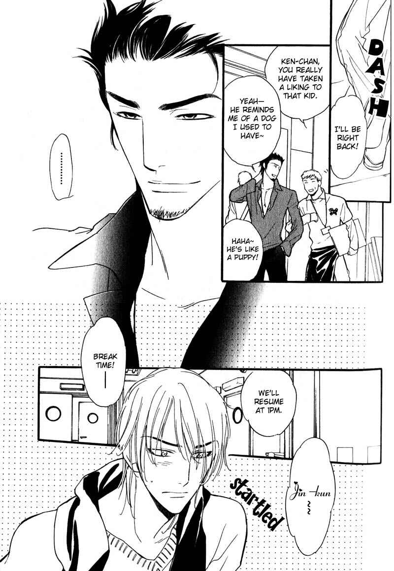 Page 20 Chapter 2 Netemo Sametemo