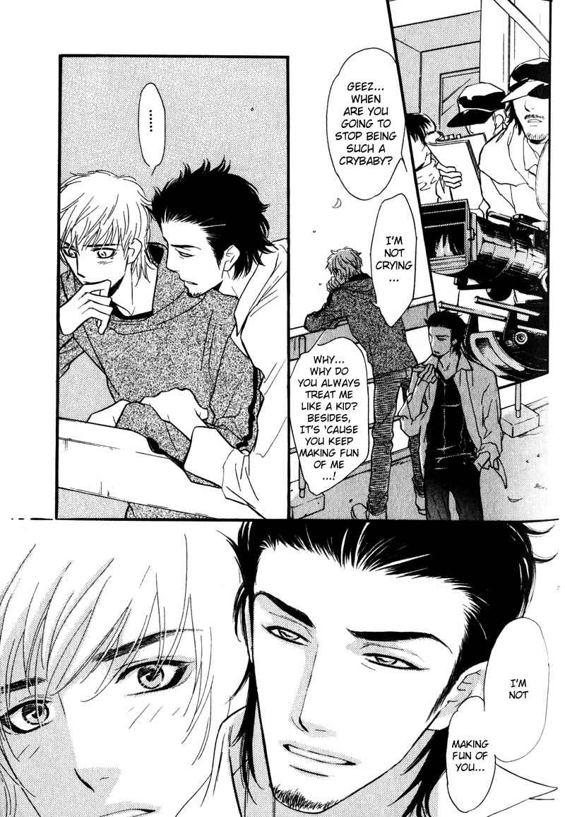 Page 26 Chapter 2 Netemo Sametemo