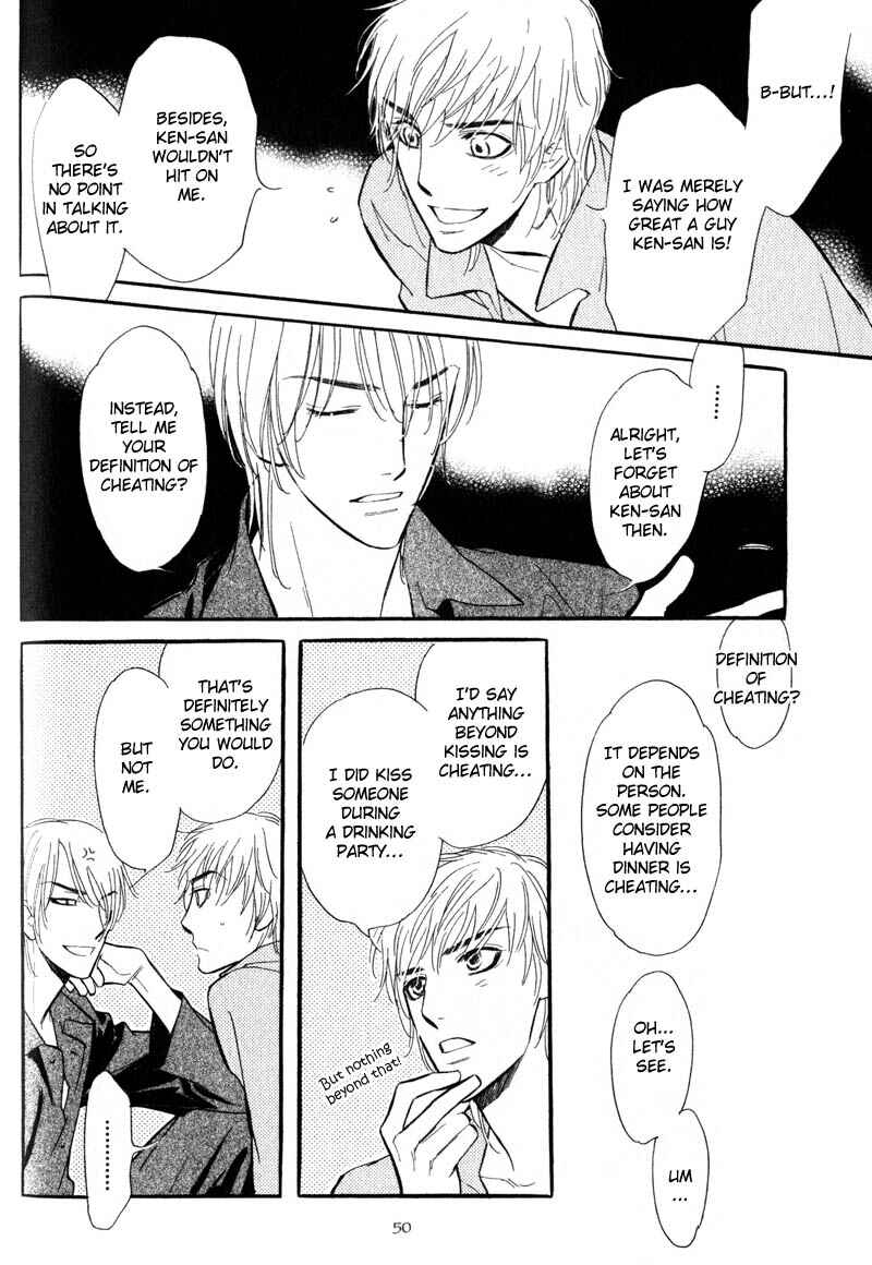 Page 9 Chapter 2 Netemo Sametemo