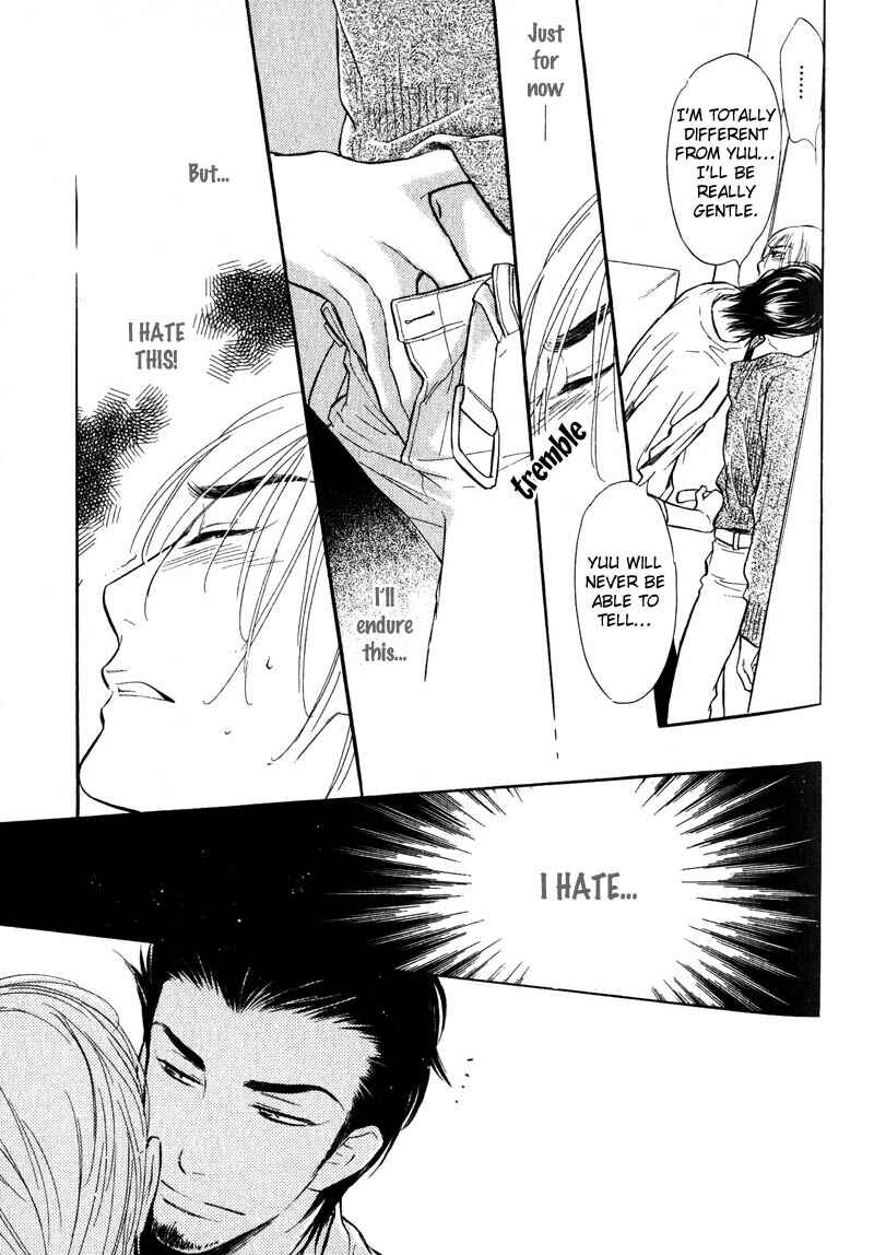 Page 26 Chapter 3 Netemo Sametemo