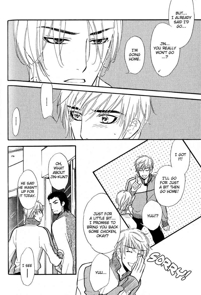 Page 9 Chapter 3 Netemo Sametemo