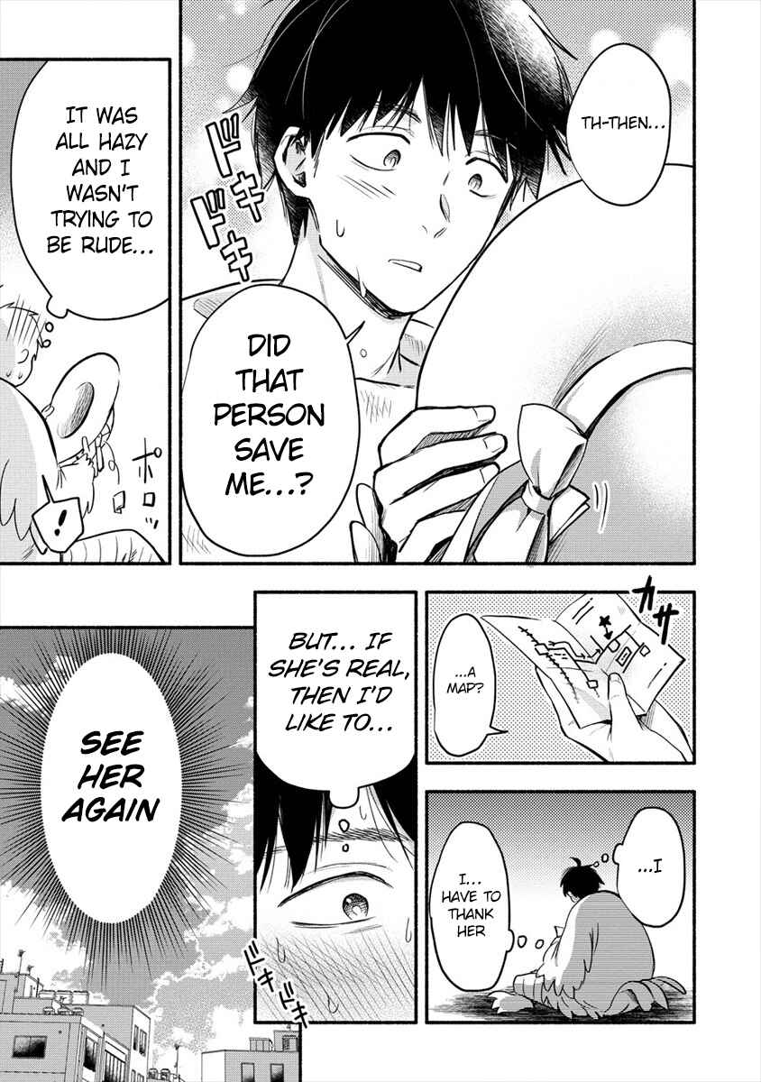 Page 13 Chapter 1 Yuki no Niizuma wa Boku to Tokeaitai