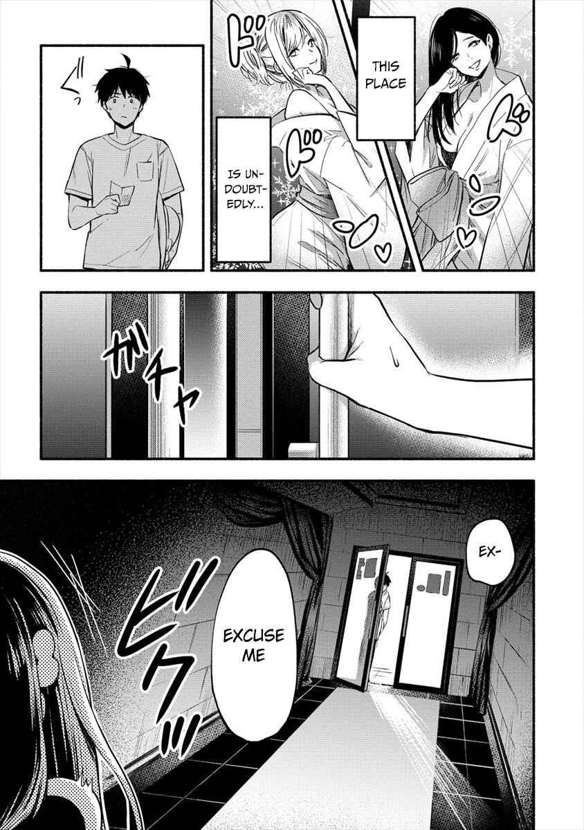 Page 15 Chapter 1 Yuki no Niizuma wa Boku to Tokeaitai